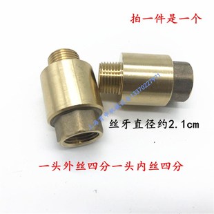 止回 蒸汽发生器电锅炉止水止回 只进出门单向分