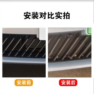 2款 广汽埃安M防虫网水箱防护网防尘专用防柳絮防蚊2