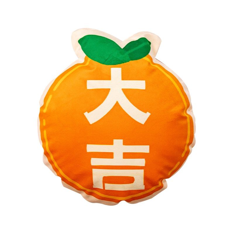 国潮运暴富葫芦型抱枕喜庆氛围感座椅靠枕天鹅绒沙发靠垫,居家布艺,靠垫/抱枕,淘宝优惠券,粉丝福利购,淘宝优惠卷