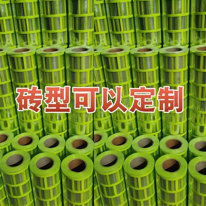 建筑外墙仿砖模具胶带真石漆分格带假砖美纹纸分格网和纸仿砖模具