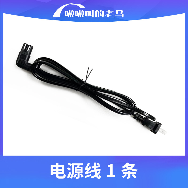 嗷嗷叫的老马二代压风式散热器 密封圈/静电防尘棉/固定扣