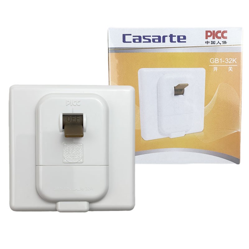 (桂器)空调保护关GB1-2K家用8型2断路器P匹柜机热水器空