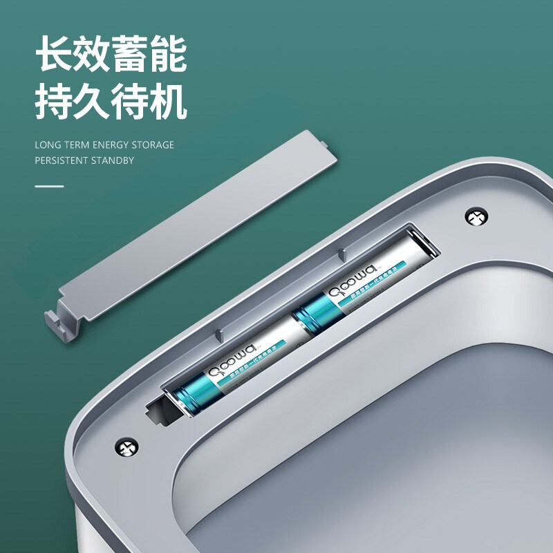 智能垃圾桶感应式全自动盖卫生间带盖大容量家用客厅高档垃圾桶