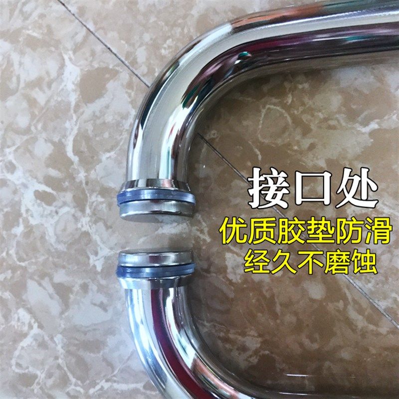 加厚不锈钢淋浴房玻璃移门拉手卫生间浴室拉手门把手 孔距