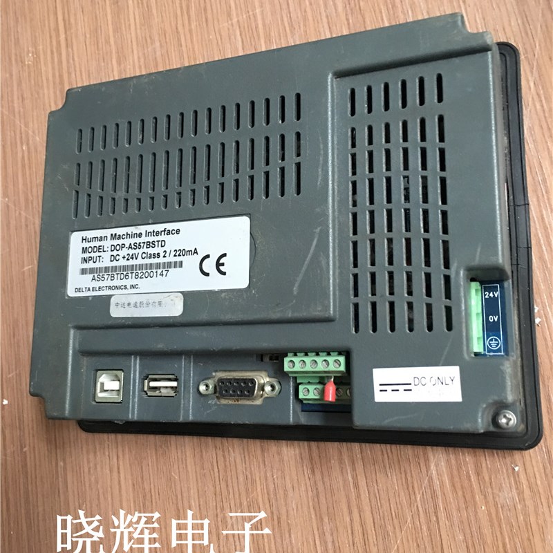 台达触摸屏DOP-AS57BSTD测试包好现货质量保证实物