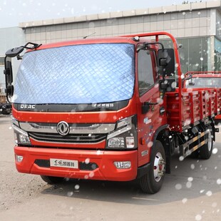 东风凯普特星云货车遮雪挡前挡风玻璃防雪防霜防冻罩冬季 半罩