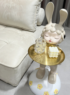 202兔年落地摆件 客厅软装饰品带托盘玄关沙发旁 乔迁新居礼品