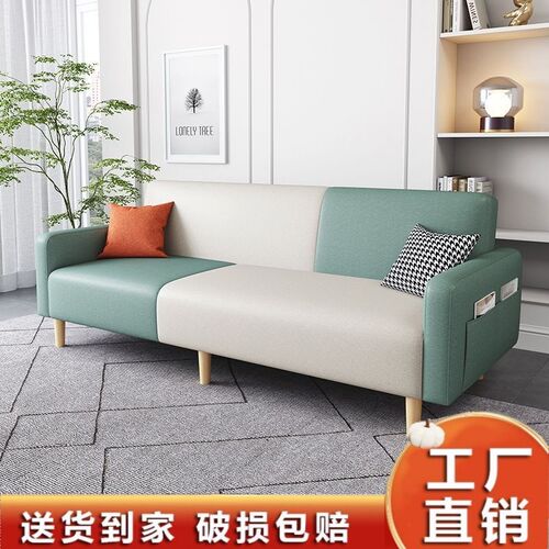 沙发小户型两用客厅出租房多功能经济型折叠布艺沙发床坐卧