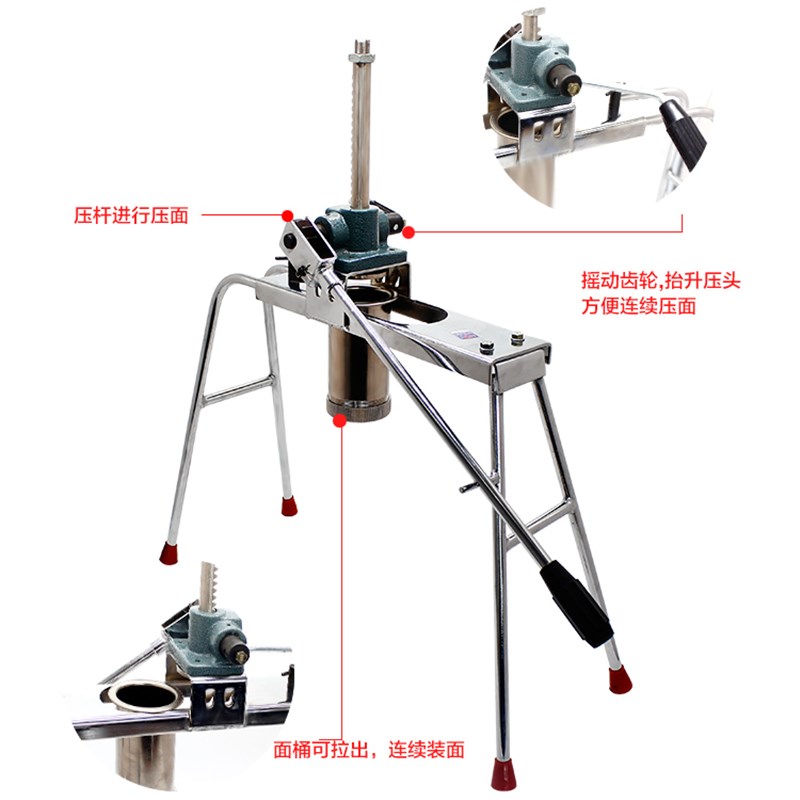 复兴牌款5型饸饹面条机家用压面机河洛床子挤面机河漏机