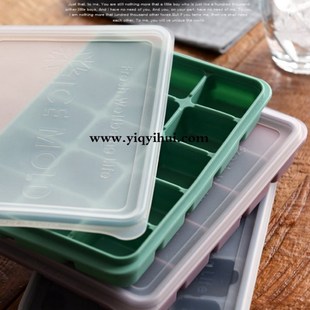 威士忌冰块模具盒制冰盒硅胶家用制冰模冻冰冰格韩国原装