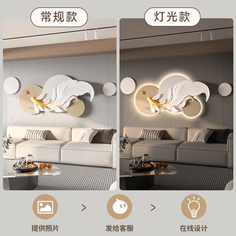 客厅装饰画沙发背景墙挂画立体现代简约创意浮雕壁画餐厅墙面轻奢图片