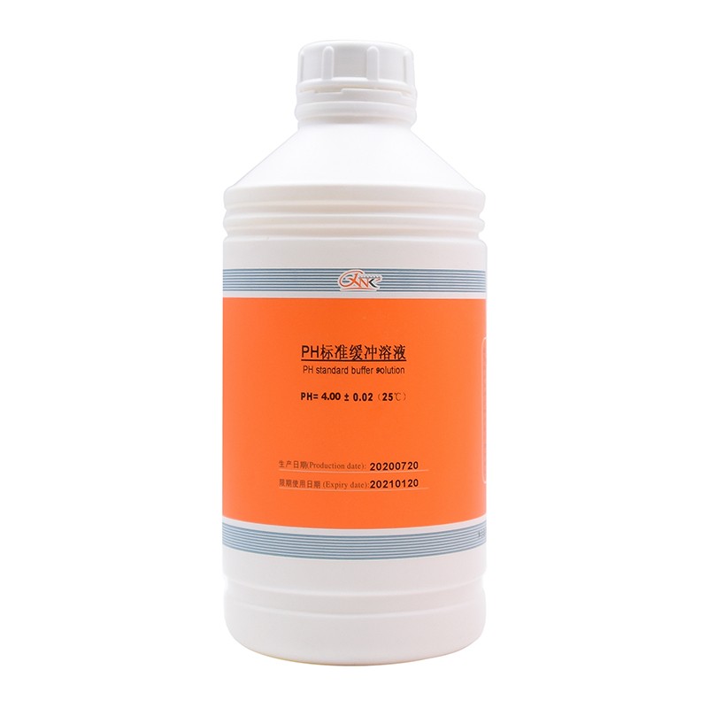 PH标准缓冲溶液PH.8/.00/9.18深圳欣纳克滴定分析用校准100