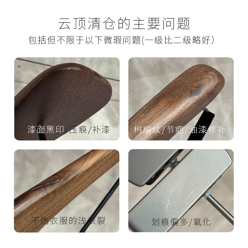 金领结高端桃实木衣架高级衣帽间样板间木质衣撑,收纳整理,木质衣架,淘宝优惠券,粉丝福利购,淘宝优惠卷