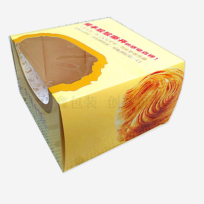 寸寸银麦耐高温窗纸杯丹麦手撕盒西点面包纸托烘焙包装袋,厨房/烹饪用具,点心包装盒/包装袋,淘宝优惠券,粉丝福利购,淘宝优惠卷