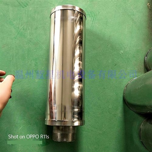 寸 寸 寸寸 寸 寸 平头外螺纹消声器漩涡高压