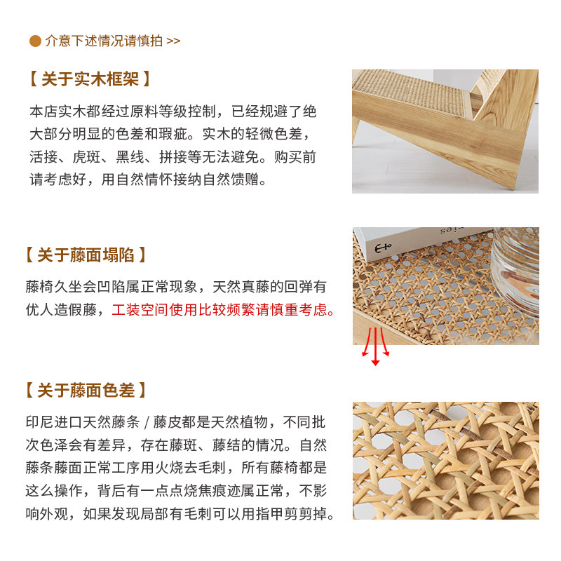 润家家居in风圆形藤编托盘木质编织香薰蜡烛食物复古托盘子,家居饰品,香薰托盘,淘宝优惠券,粉丝福利购,淘宝优惠卷