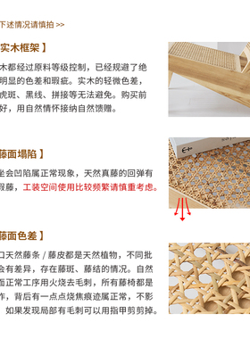润家家居in风圆形藤编托盘木质编织香薰蜡烛食物复古托盘子