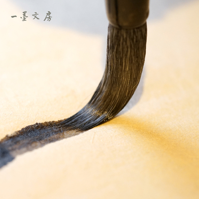 大中小楷 淳安堂笔庄李小平制笔 羊兼毫类 适宜初学入门书法毛笔