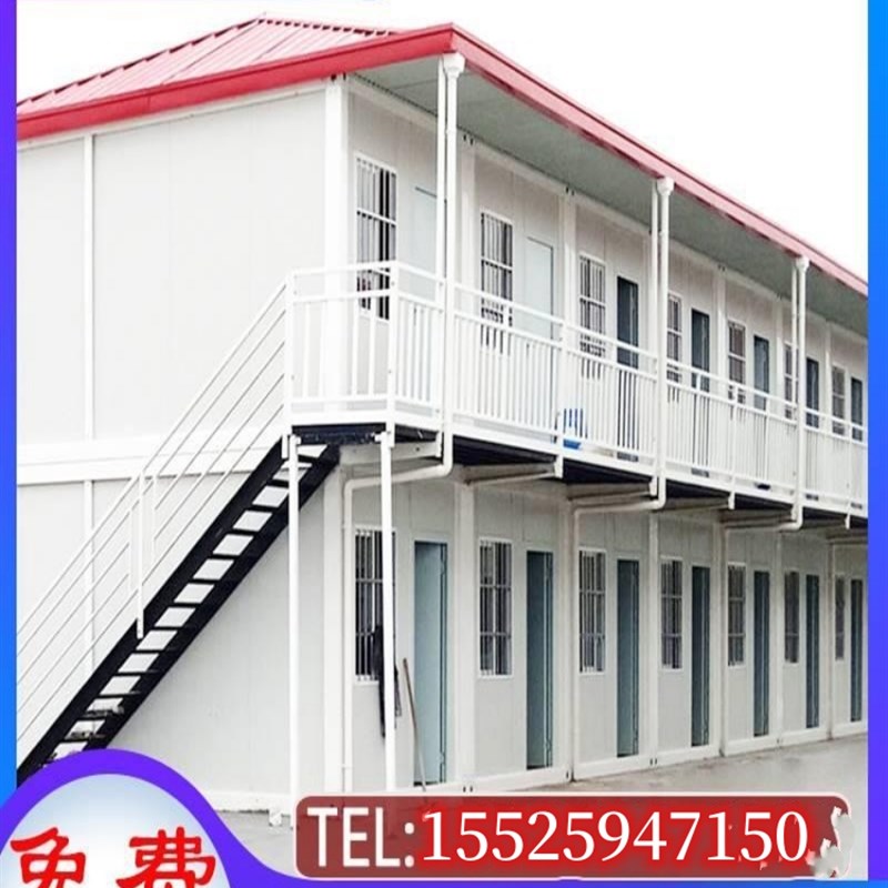 山西集装箱移动房彩钢活动房住人集成房屋工地用可拆卸组装活动房