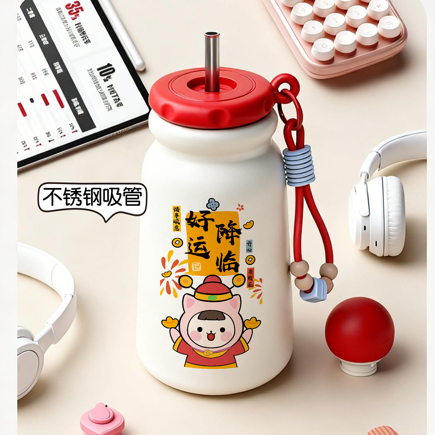 巨好看的吸管保温杯女士高颜值2026新款情侣水杯小巧便携学生杯子
