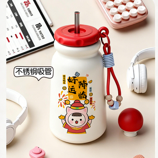 巨好看的吸管保温杯女士高颜值2026新款情侣水杯小巧便携学生杯子