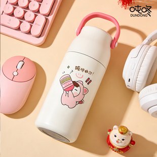 保温杯带盖保温壶女士高颜值学生上学专用水杯男款便携带喝水杯子