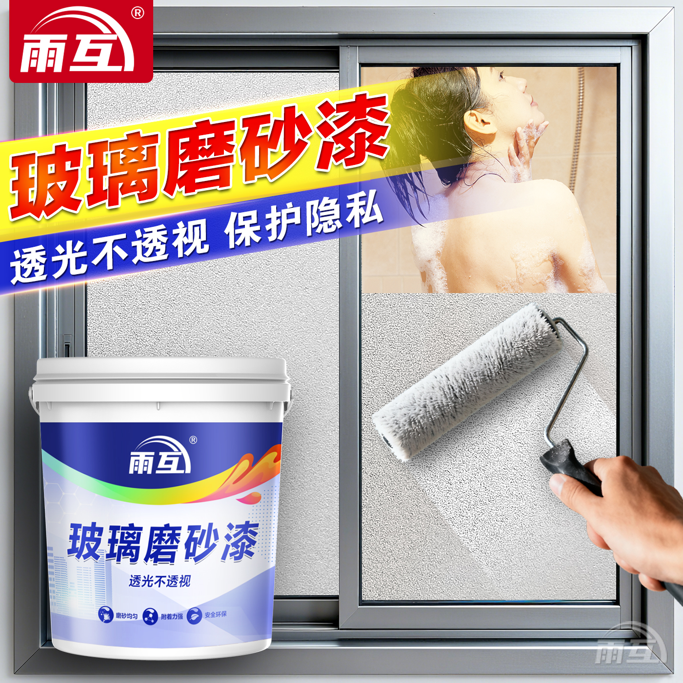 20年线下工厂，掉漆包退