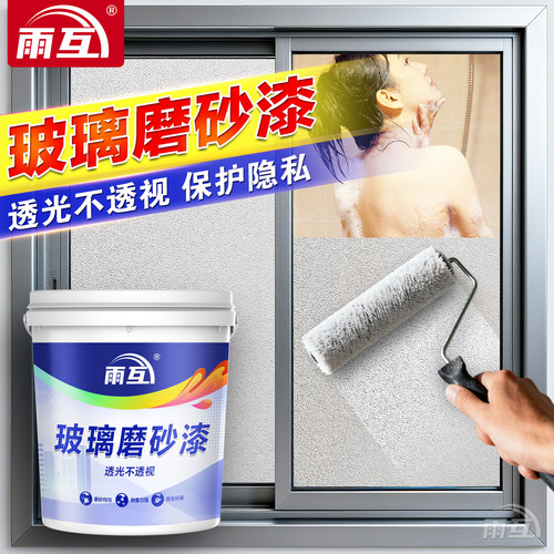 20年线下工厂，掉漆包退