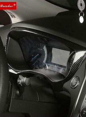 2款新Fod仪表盘装饰框贴片碳纤纹内饰Fod改装仪表亮条