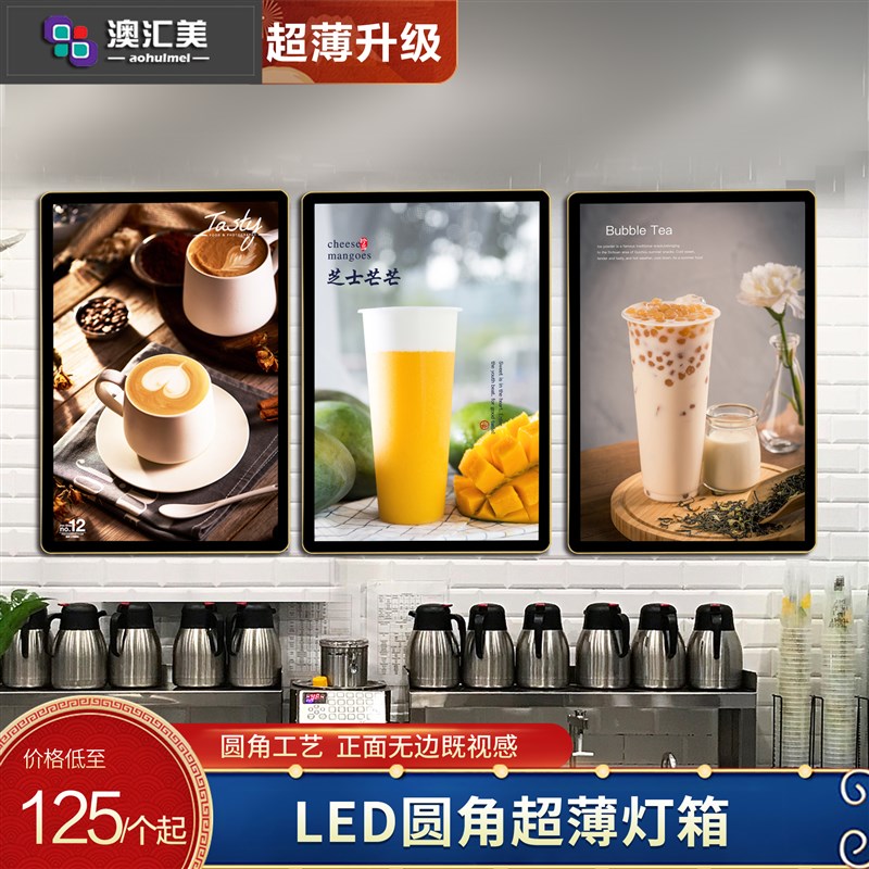 磁吸海报框挂墙电梯广告框架画框铝合金定制做营业执照表框大相框