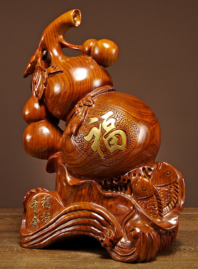 梨木质雕刻葫芦福禄鱼家居客厅装饰办公室摆设红木工艺品