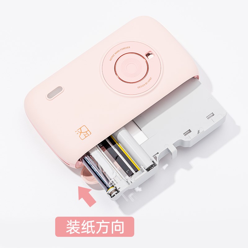 汉印CP2100原装照片相纸 一体式热升华耗材 三英寸照片纸便携照片