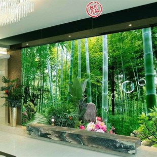 D立体森林熊猫壁画竹子竹林电视背景壁画客厅沙发卧室墙纸