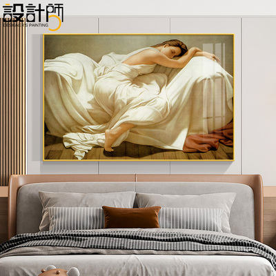 风景卧室床头装饰画卧房间壁画现代宾馆酒店样板间客房挂画