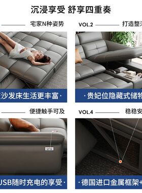 康柏尼意大利超纤皮沙发电动功能沙发大中小户型伸缩现代