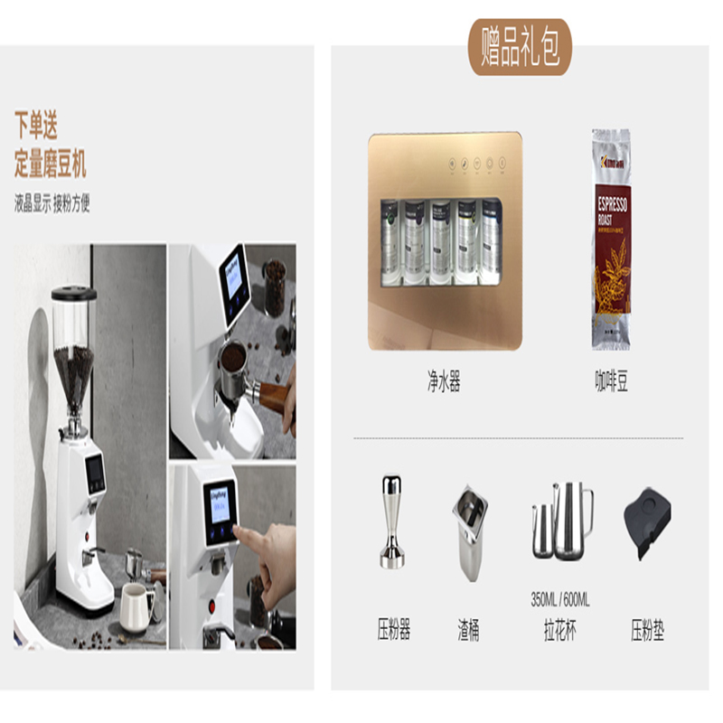 咖浦KP-10意式双头半自动商用咖啡机单头高杯定量蒸汽奶茶店用