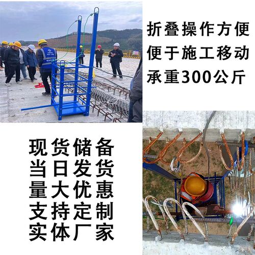 湿接缝吊篮桥梁横隔板施工挂桥梁空作业安全吊施工吊篮