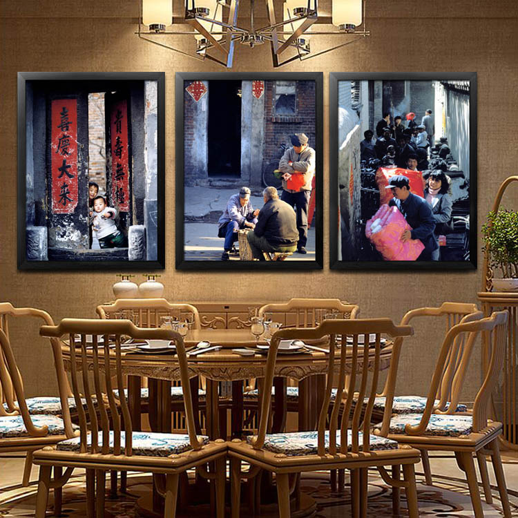 老北京胡同火锅店装饰画照片有框画复古怀旧酒吧饭店挂画墙壁画图片
