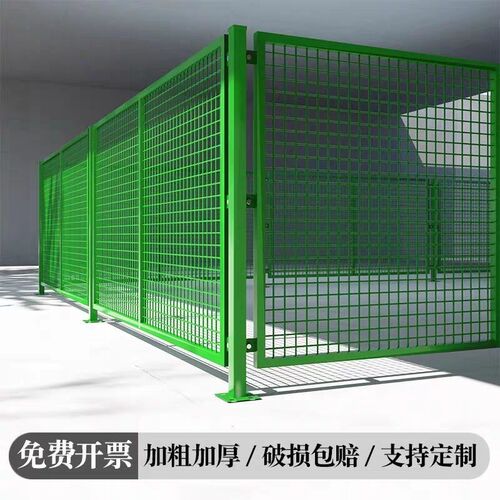 加粗车间仓库隔离网厂区设备安全防护网围栏活动网铁丝网栅栏