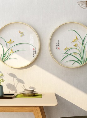 贝 圆形兰挂画新装饰画饭厅画客厅背景墙面壁画