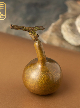黄铜小葫芦手把件青铜男士把玩创意礼品新装饰办公室