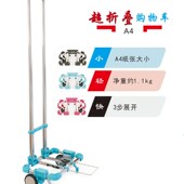 迷你便携超市行李手拉车买菜拉书包购物车