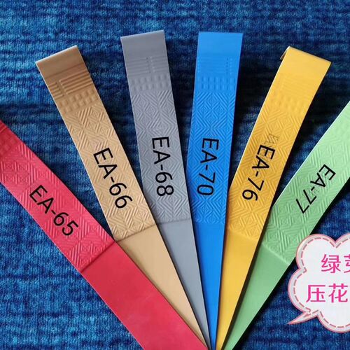 加厚耐磨楼梯地板楼梯止滑板幼儿园楼梯防滑条垫整体楼梯踏步