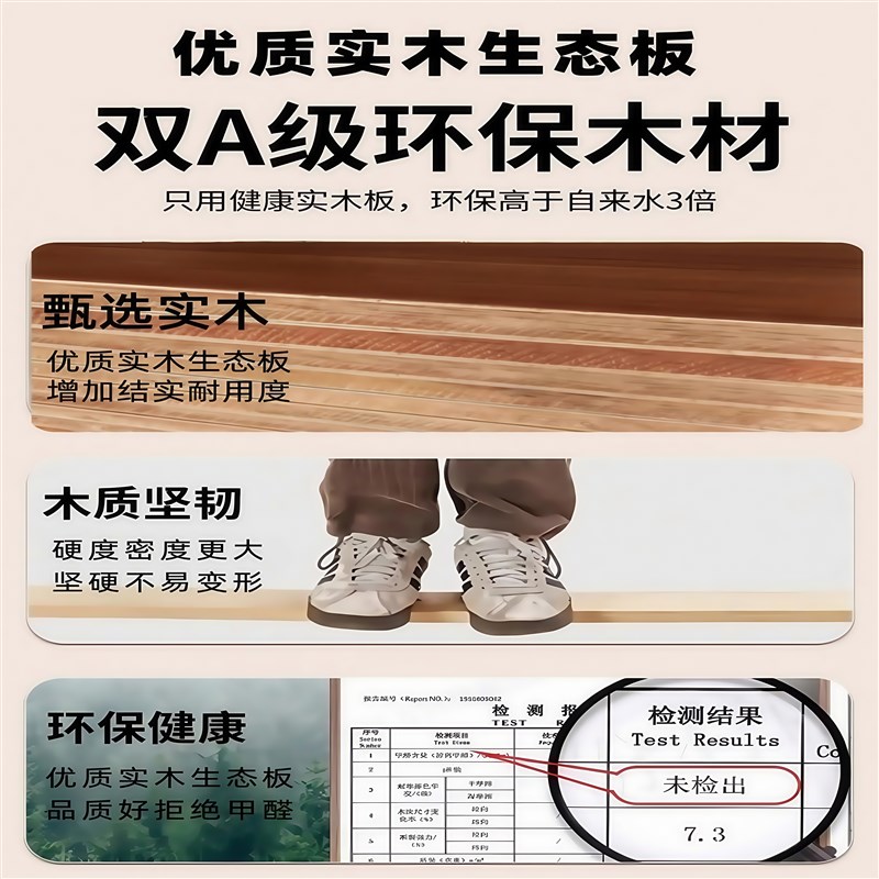 升降桌实木电脑桌学习办公家用卧室阳台床边儿童学生写字小书桌子