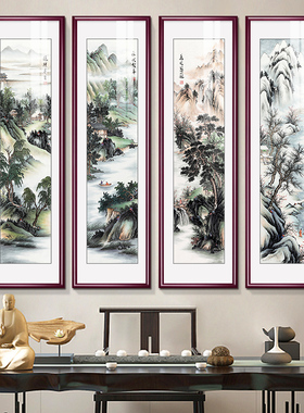 新客厅装饰画春夏秋冬四条屏挂画沙发背景墙壁画办公室山水画
