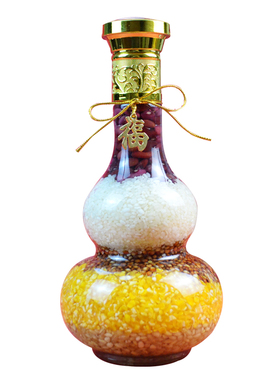 乔迁之喜五谷丰登搬新家新居装饰用品过新房杂粮入宅仪式布置