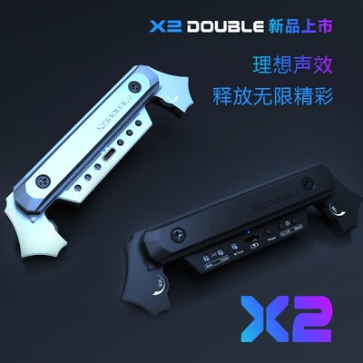 DOULE 拾音器连接免孔带打板舞台演出民谣木吉他拾音器