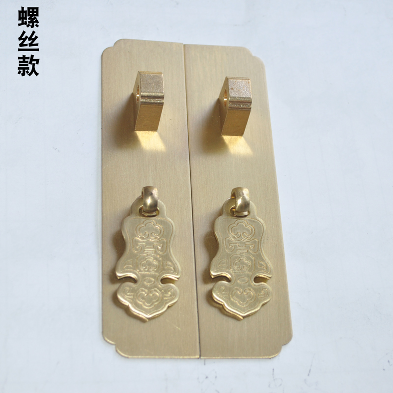 仿古衣柜门花吊对开明清家具配件黄铜素面橱柜酒柜五金双孔小拉手