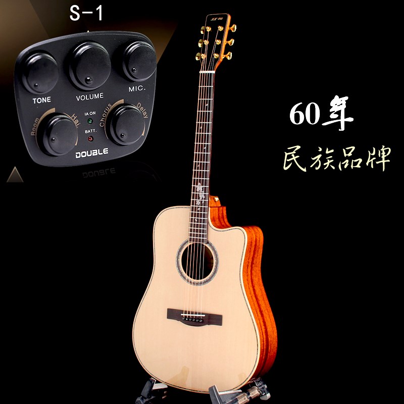 红棉手工加震全单吉他民谣41 40寸实木板36 38男女生左手考级电箱