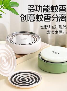 创意蚊香盒托盘架子家用不锈钢檀香盒带分离器防火接灰盒蚊香支架